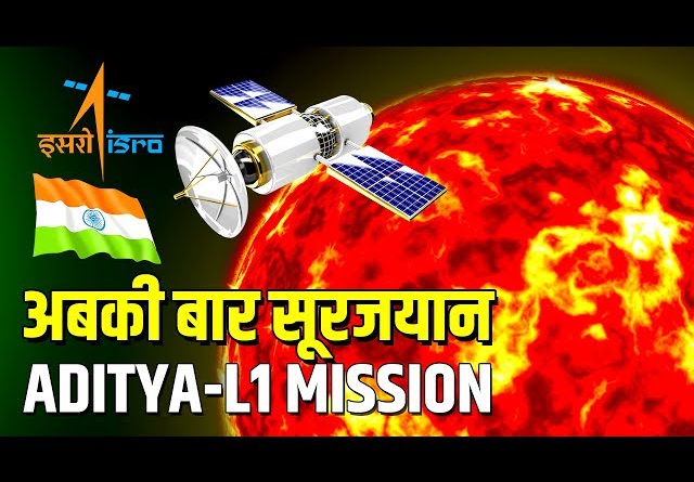 Aditya-L1 Mission-