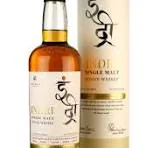 Indri Whisky