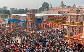 Ram Temple Massive Crowd