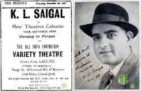 Kundan Lal Sehgal 