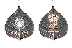 Bharat Ratna Award