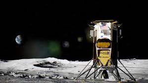 Odysseus Space craft Landed On Moon