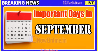 Alt Text: A calendar page showing important global and national days in September 2024, including Teachers' Day, Hindi Diwas, and World Ozone Day.