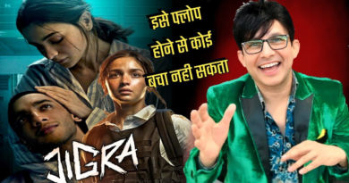 Alia Bhatt in Jigra movie review highlighting her powerful performance despite a weak storyline.