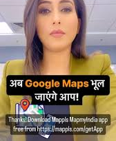 Mappls ऐप के नेविगेशन फीचर्स आपकी यात्रा को सरल और सुरक्षित बनाते हैं।"